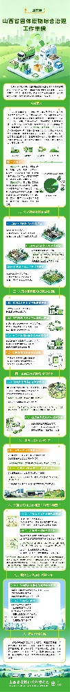 W020261009629092687493_ORIGIN.jpg